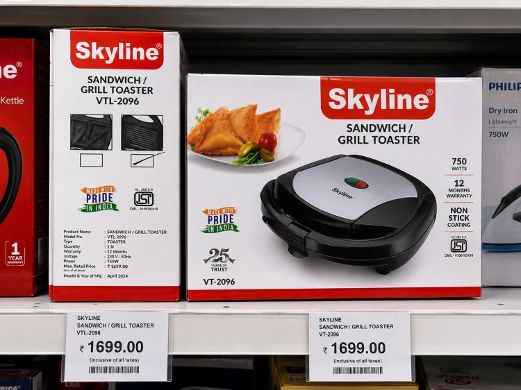 Sandwich grill/ toaster, Skyline