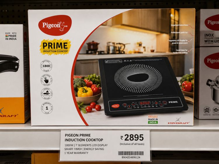 Induction cooker, Pigeon