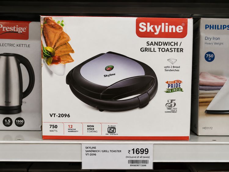 Sandwich grill/ toaster, Skyline