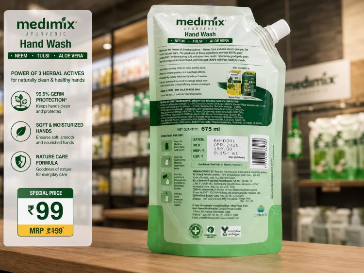 Hand wash Medimex 675ml