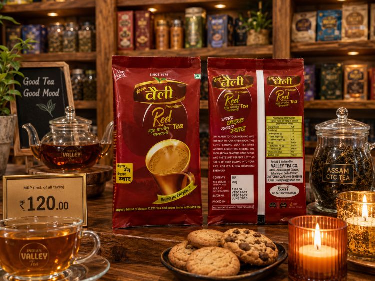 Indian Valley Tea  250g