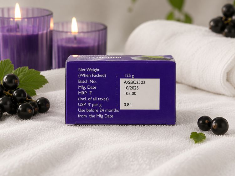 Soap Skinstone gel bar